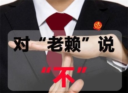 湘乡催收流程透明化：手把手教你清晰掌控债务追讨每一步