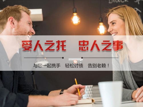 湘乡揭秘合同违约追偿的高效策略